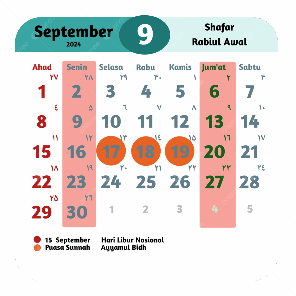 September Islamic Calendar 2025 Tally Doretta