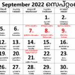 September Month Calendar 2025 Malayalam Claire L Fossey