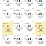 September Month In Hindu Calendar Danita Brandea