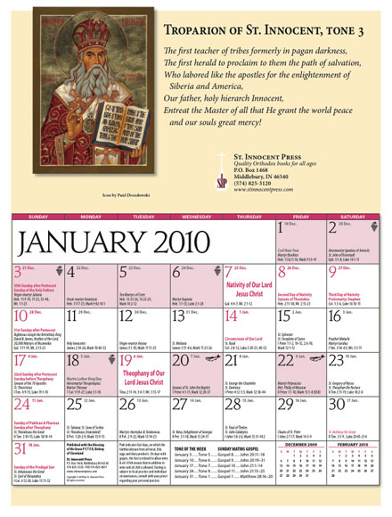 St Innocent Press Offers Customizable Orthodox Wall Calendar Eastern 