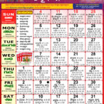 Subhathidi July Telugu Calendar 2021 Telugu Calendar 2021 2022