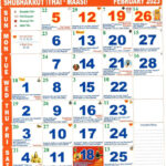 Tamil Calendar 2025 Monthly August Hudson Malik