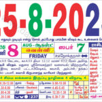 Tamil Calendar August 2023 2023
