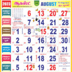 Tamil Calendar July And August 2025 Irene Martin