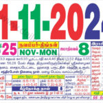 Tamil Calendar November 2024 2024