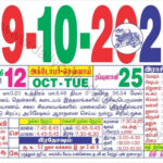 Tamil Calendar October 2024 2024