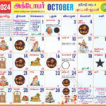 Tamil Calendar October 2024 2024 Tamil Calendar