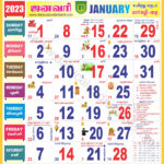 Tamil Daily Calendar Usa 2025 Ella Ewen