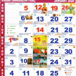 Tamil Monthly Calendar 2025 July Yuma Brooke
