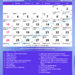Tamil Monthly Calendar 2025 November Justin G Caley