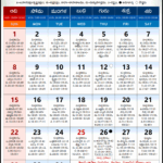 Telugu Calendar 2025 December Andhra Pradesh Ryder S Mault