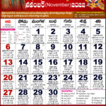 Telugu Calendar 2025 November Mulugu Usa Lilas Demetris