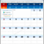Telugu Calendar November 2025 New York Isabella Santos