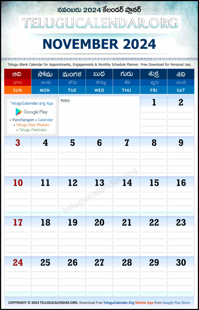 Telugu Calendar November 2025 New York Isabella Santos