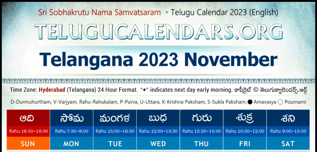 Telugu Calendars 2023 Festivals Holidays In English For Telangana
