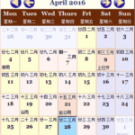 The Traditional Chinese Calendar