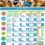 What Day Is Today According To Indian Calendar Dylan P Cunningham