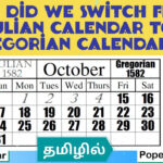 Why Did We Switch From Julian Calendar To Gregorian Calendar Tamil